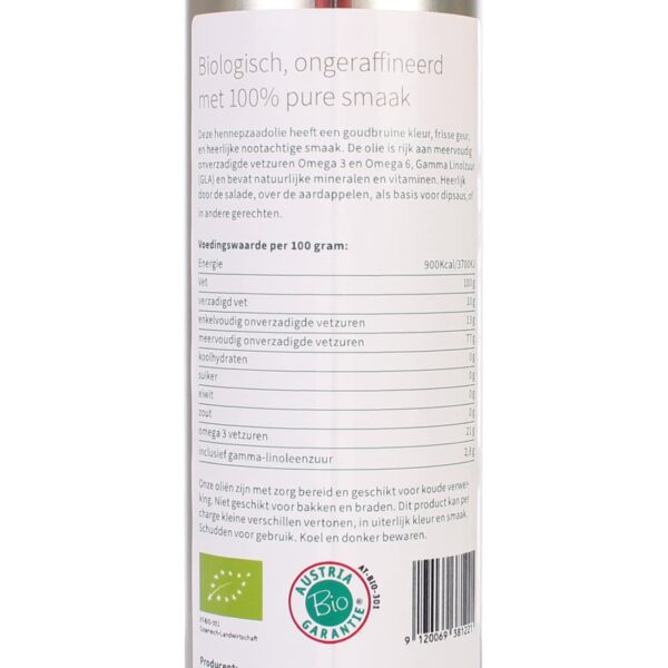 Medihemp - Olio di semi di canapa biologico da semi di canapa sgusciati (250ml) - immagine 3